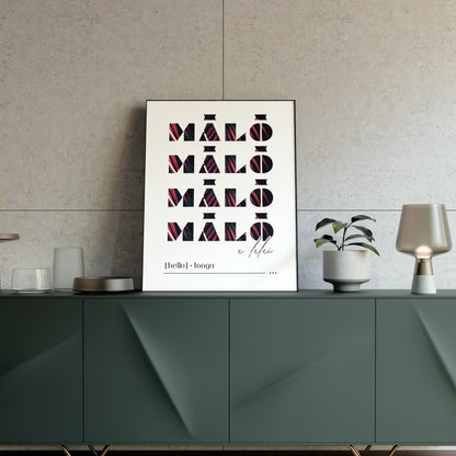 Tonga MALO E LELEI (Hello) Print
