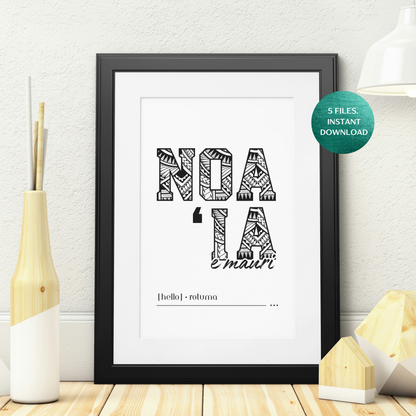 Rotuma NOA'IA E MAURI Print